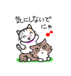 ネコ吉スタンプ Vol.2（個別スタンプ：19）