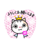 ネコ吉スタンプ Vol.2（個別スタンプ：38）