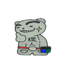 なおくま（個別スタンプ：1）