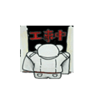 なおくま（個別スタンプ：3）