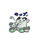 なおくま（個別スタンプ：16）