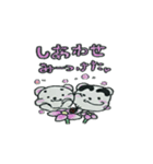 なおくま（個別スタンプ：27）