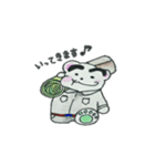 なおくま（個別スタンプ：30）