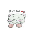 なおくま（個別スタンプ：33）