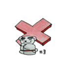 なおくま（個別スタンプ：36）