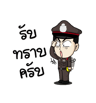 Police Smart（個別スタンプ：5）