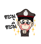 Police Smart（個別スタンプ：8）