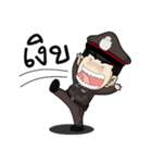 Police Smart（個別スタンプ：13）