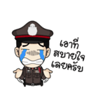 Police Smart（個別スタンプ：20）