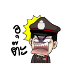 Police Smart（個別スタンプ：26）