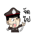 Police Smart（個別スタンプ：30）