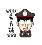 Police Smart（個別スタンプ：34）