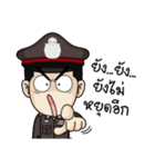 Police Smart（個別スタンプ：38）