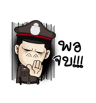 Police Smart（個別スタンプ：39）