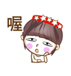 y star girl（個別スタンプ：2）