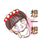 y star girl（個別スタンプ：8）