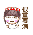 y star girl（個別スタンプ：10）