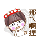 y star girl（個別スタンプ：11）