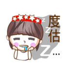 y star girl（個別スタンプ：13）