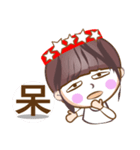 y star girl（個別スタンプ：14）