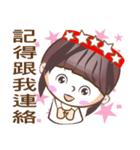 y star girl（個別スタンプ：18）