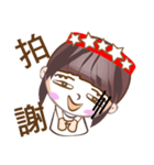 y star girl（個別スタンプ：19）