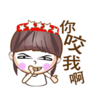 y star girl（個別スタンプ：21）