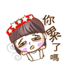 y star girl（個別スタンプ：22）