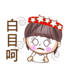 y star girl（個別スタンプ：27）