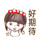 y star girl（個別スタンプ：28）