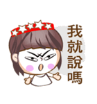 y star girl（個別スタンプ：32）