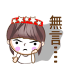 y star girl（個別スタンプ：35）