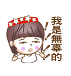y star girl（個別スタンプ：36）