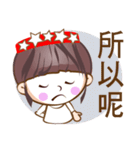 y star girl（個別スタンプ：37）