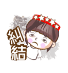 y star girl（個別スタンプ：38）