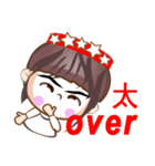 y star girl（個別スタンプ：39）