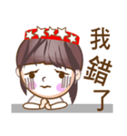 y star girl（個別スタンプ：40）