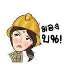 NayChang！（個別スタンプ：13）