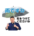 S-Factory（個別スタンプ：4）