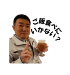S-Factory（個別スタンプ：6）