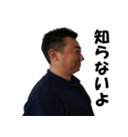 S-Factory（個別スタンプ：7）