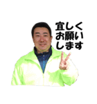 S-Factory（個別スタンプ：12）