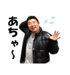 S-Factory（個別スタンプ：16）