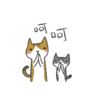 Mobby ＆ Mike（個別スタンプ：2）