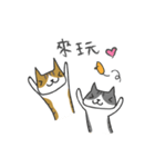 Mobby ＆ Mike（個別スタンプ：7）