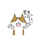 Mobby ＆ Mike（個別スタンプ：8）