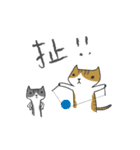 Mobby ＆ Mike（個別スタンプ：9）