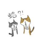 Mobby ＆ Mike（個別スタンプ：11）