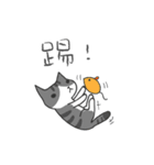Mobby ＆ Mike（個別スタンプ：12）
