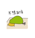 Mobby ＆ Mike（個別スタンプ：15）